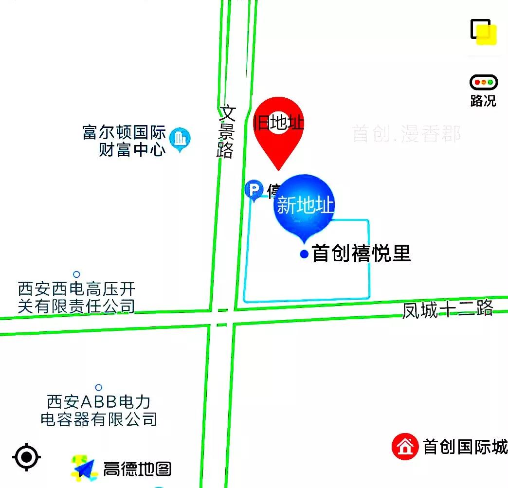 中昕国际,开云网页版·官方端网站-开云（中国）
